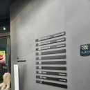 이로건축사사무소 이미지