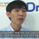 형제세탁소 이미지