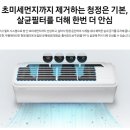 삼성냉기 이미지