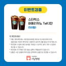 서남복사 이미지