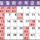 훈키즈치과 이미지