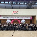 국민학교영양센터 이미지