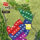 송전병설유치원 이미지