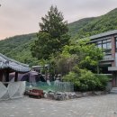 의령거장산오토캠핑장 이미지