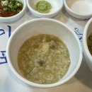 1251 | 인천 남동구 단체 회식, 부모님 생신 해산물 코스요리 맛집 추천, 용기포횟집(내돈내산, 콜키지 가능)