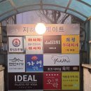 고기한상 와인한잔 | [여의도 맛집] 포크 다이닝 ‘육미’ 구워주는 여의도 고기집 후기