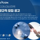 대산1로 이미지