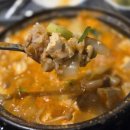 정운식당 네이버블로그