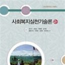 사상구청 대강당 이미지