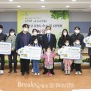 시민장식 - 구미시 형곡로8길 4 | 시민장식