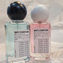 조향 블랜딩 이미지