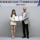 휴이엠 컴퍼니 이미지
