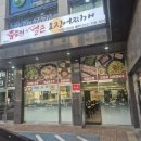 홍징어칼칼한오징어찌개 | 한끼의 골잡이 홍징어칼칼한오징어찌개 편