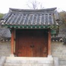 고려궁지 이미지