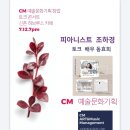 히브루스 이미지