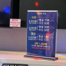 머니 노래연습장 이미지