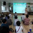 부여군 보건소 이미지