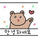 박준학제과점