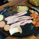 구루냉동삼겹살