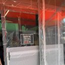 어모유정식당 이미지