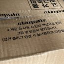 미니그램 티스토리