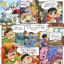 시드학원
