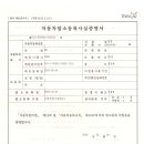 독립-16-03 이미지