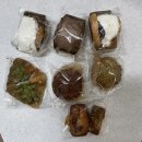 함앤장군산요가원 | 새해결심이 사람 잡는 중_26년1월2주차