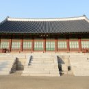 집현전 경향신문