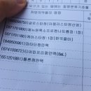 목포안과의원 이미지