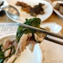 가조오리숯불구이 이미지