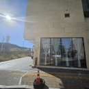 가호동행정복지센터 맞은편 이미지