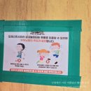 [제주 동쪽 아이랑 가볼 만한 곳]포레스트 공룡 사파리, 공룡 탐험, 동물 먹이주기, 실내 놀이터 이용을...