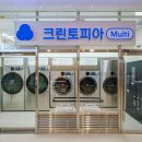 상업용 37 이미지