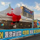 능동 서동탄역 입구 이미지