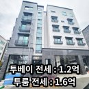 청탑공인중개사사무소 이미지