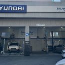 현대자동차 마산상남점 이미지