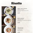 모힝 비스트로 이미지