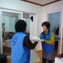 화목경로당 이미지