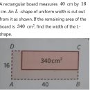 탑스터디영어수학학원 이미지