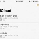 박경준치과의원 이미지