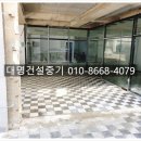 군포건설중기 이미지