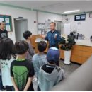 고산파출소 이미지