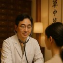 사려깊은한의원 이미지