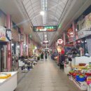 신포상회