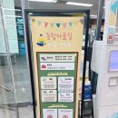 한강뷰 광진정보도서관 방문후기