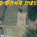 대한불교일붕선교종 운계사 이미지