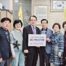 대한노인회의정부지회 이미지