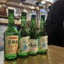 [Day29~36🇦🇺]호주 이스터 홀리데이 백배천배 야무지게 즐기기🐰🐣 그런데 과음을 곁들인..🍻😵 / 시드니...