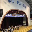 퍼스트 태권도 이미지